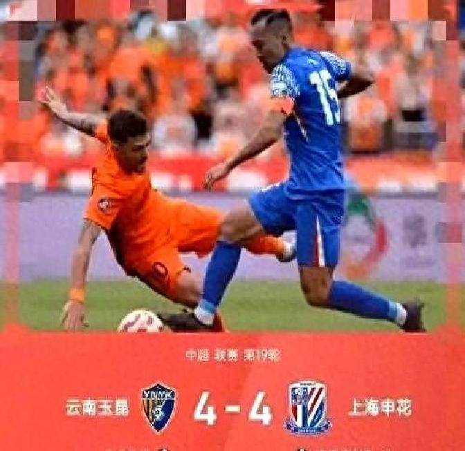 尽享体育世界-太阳球员公开质疑裁判判罚尺度，引争议，无法程序发布如此.-尽享体育世界