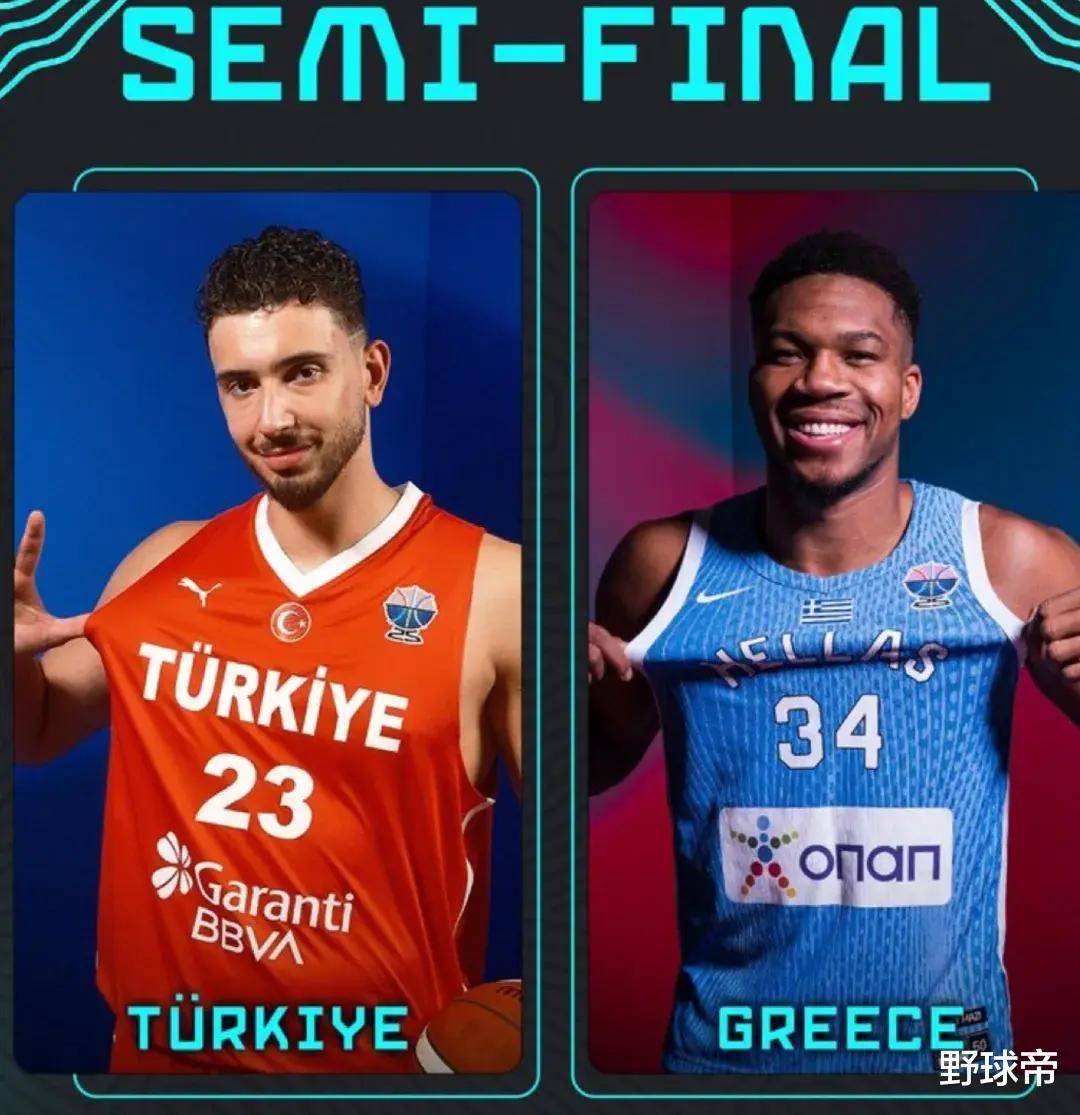 开云体育-字母哥重返赛场，反败为胜首场状态出色，TES观众沸腾！比赛高潮迭起-开云体育